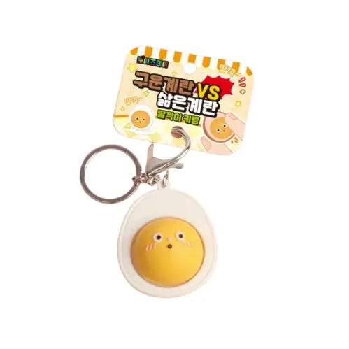 Boiled egg yolk clicker keychain fidget toy